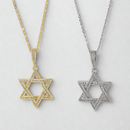 Kit 2 Colares Estrela de Davi Cravejado com Zircônias - Banhado a Ouro 18k & Prata 925